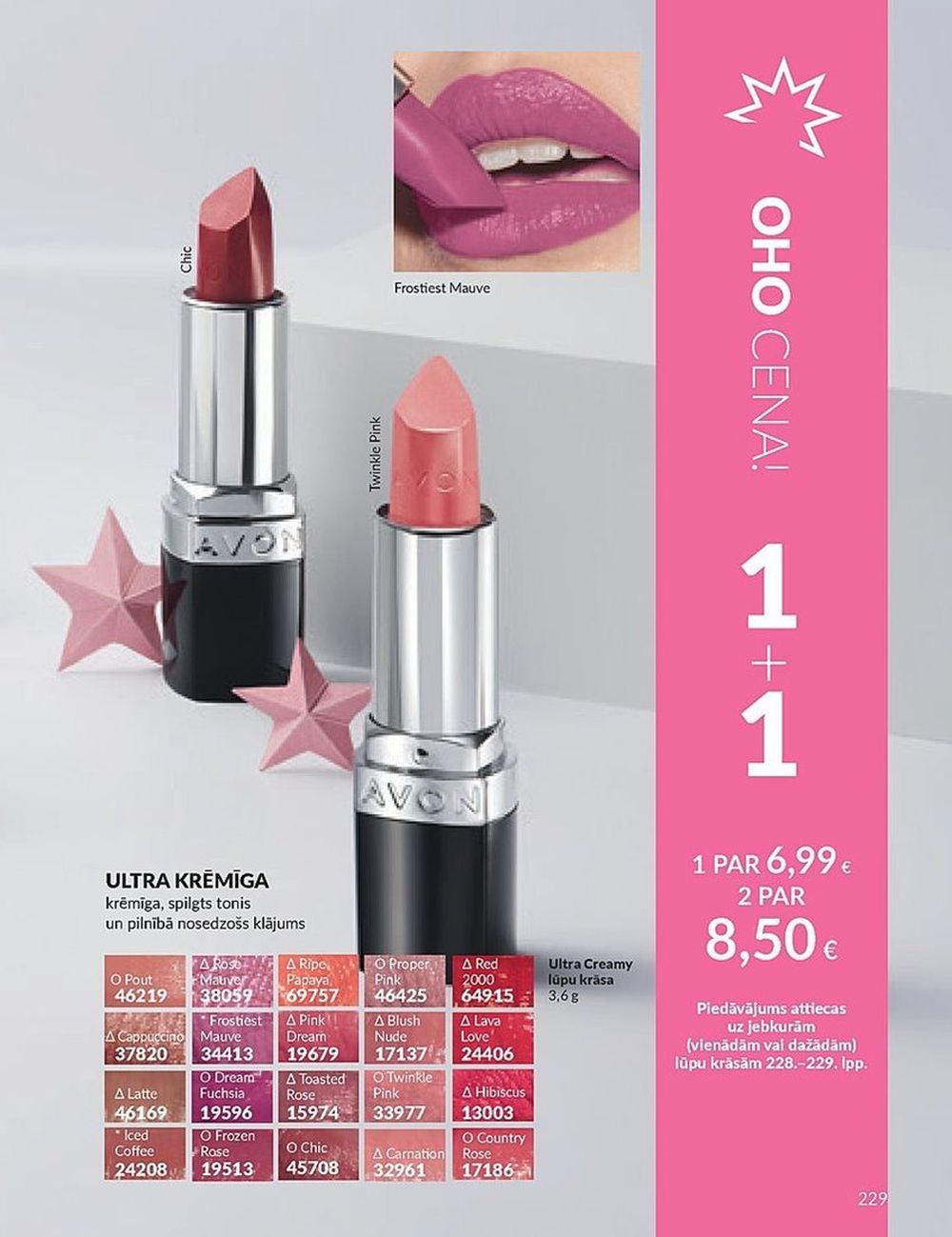 avon - AVON - Katalogs (01.12.2023 - 31.12.2023) - page: 229