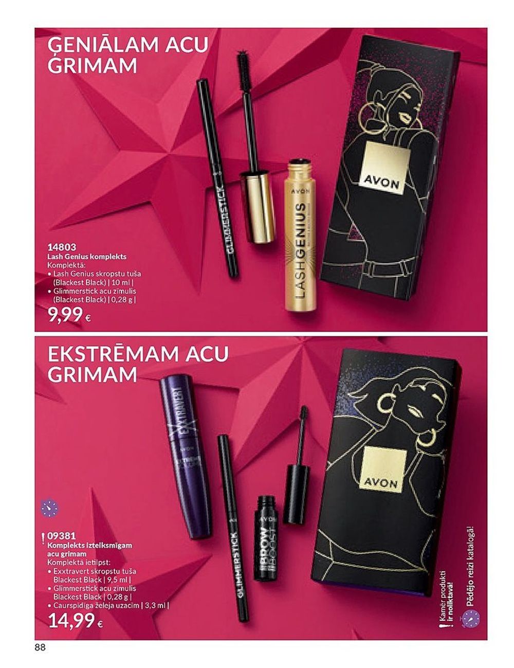 avon - AVON - Katalogs (01.12.2023 - 31.12.2023) - page: 88