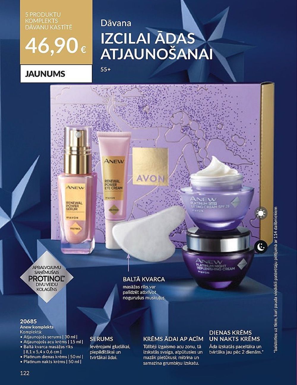 avon - AVON - Katalogs (01.12.2023 - 31.12.2023) - page: 122