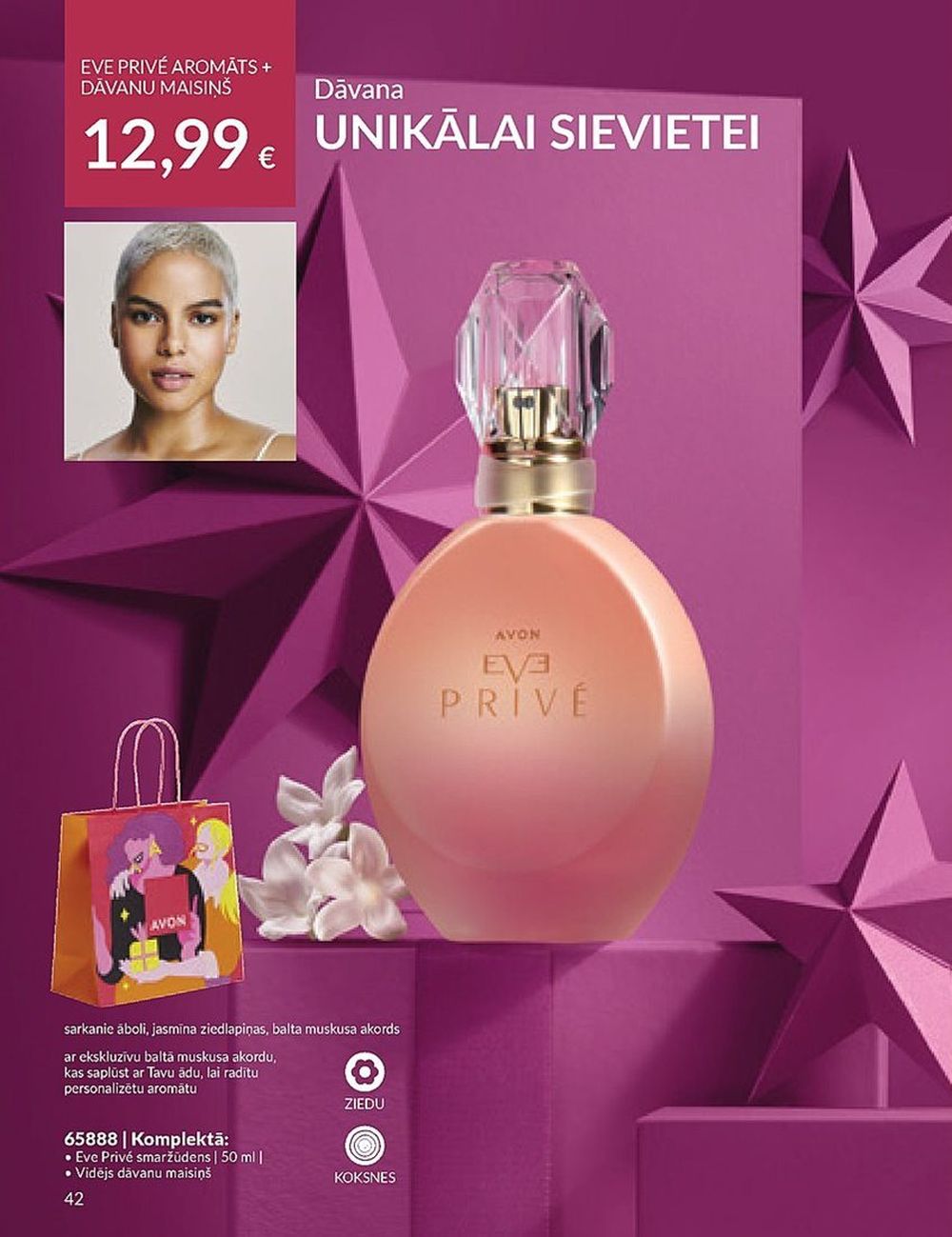 avon - AVON - Katalogs (01.12.2023 - 31.12.2023) - page: 42