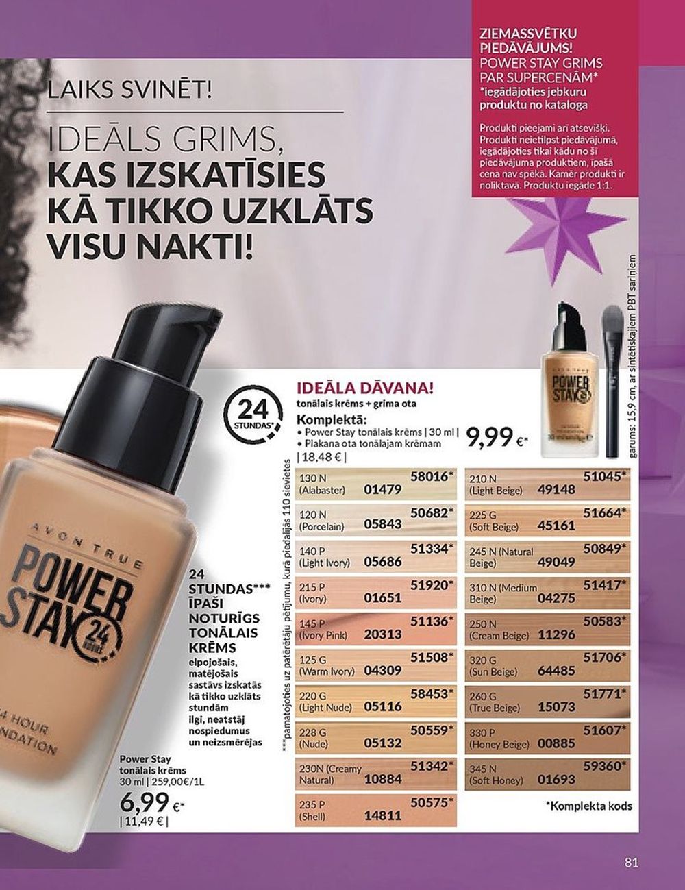 avon - AVON - Katalogs (01.12.2023 - 31.12.2023) - page: 81