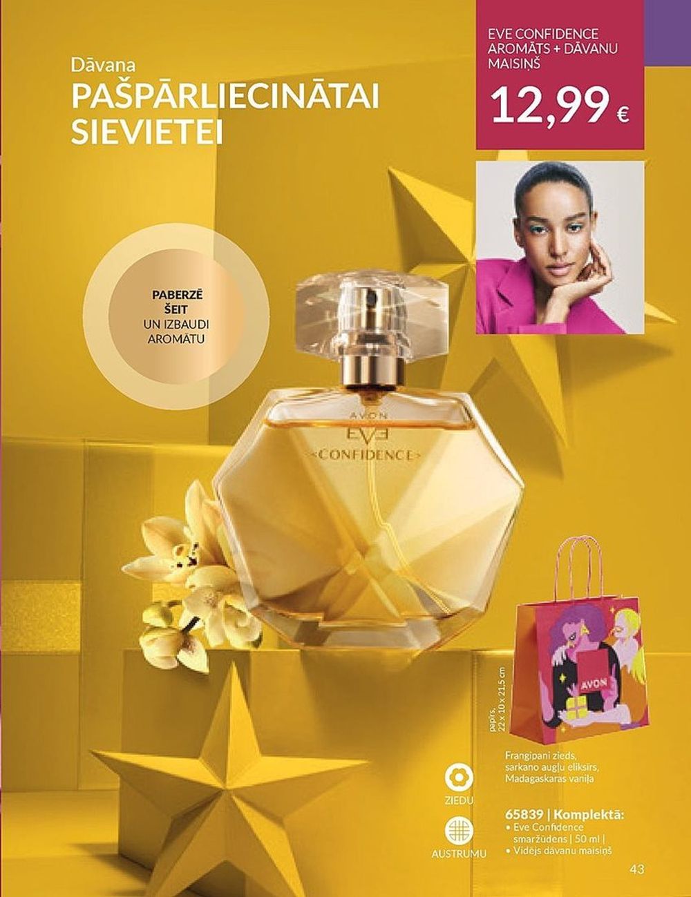 avon - AVON - Katalogs (01.12.2023 - 31.12.2023) - page: 43