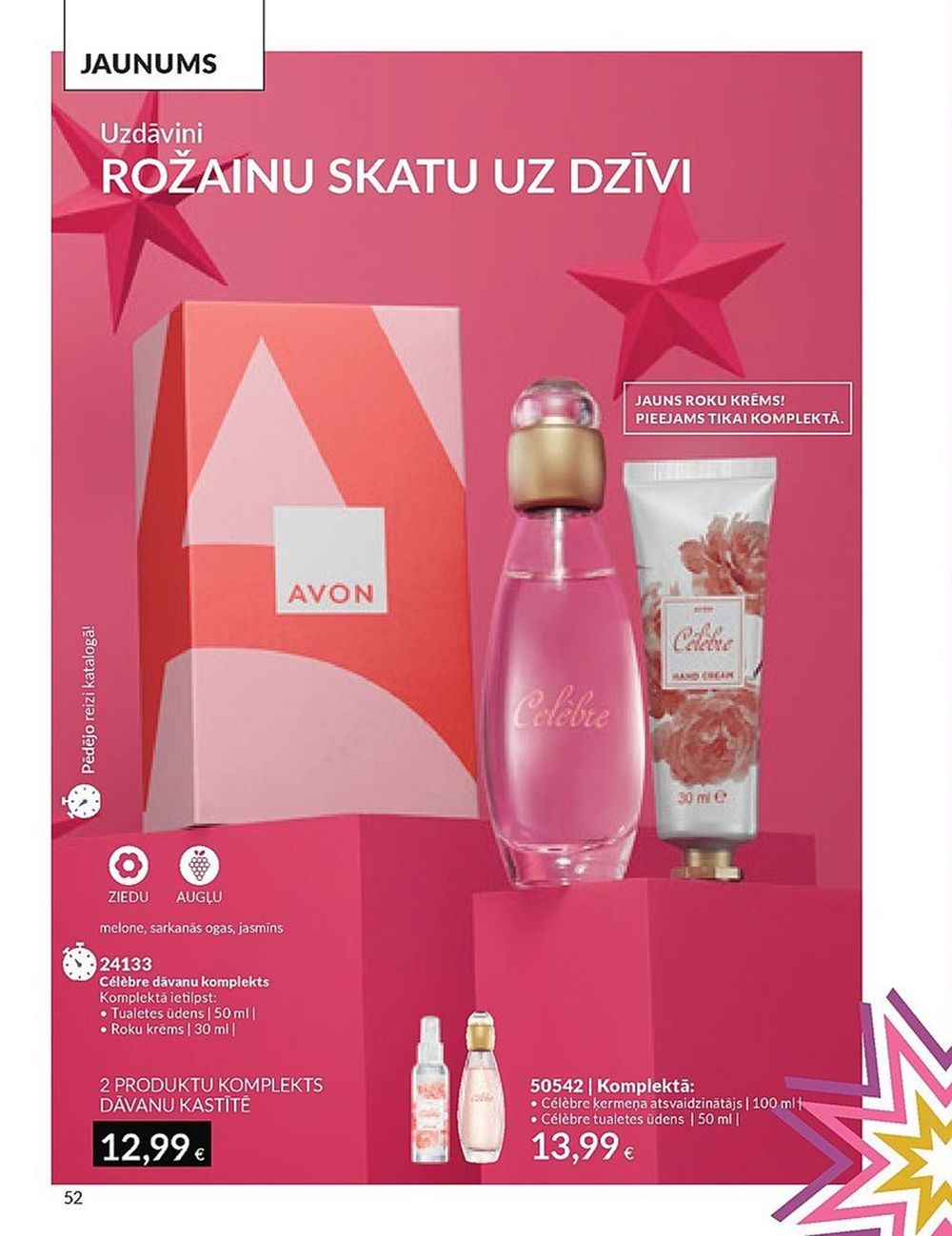 avon - AVON - Katalogs (01.12.2023 - 31.12.2023) - page: 52