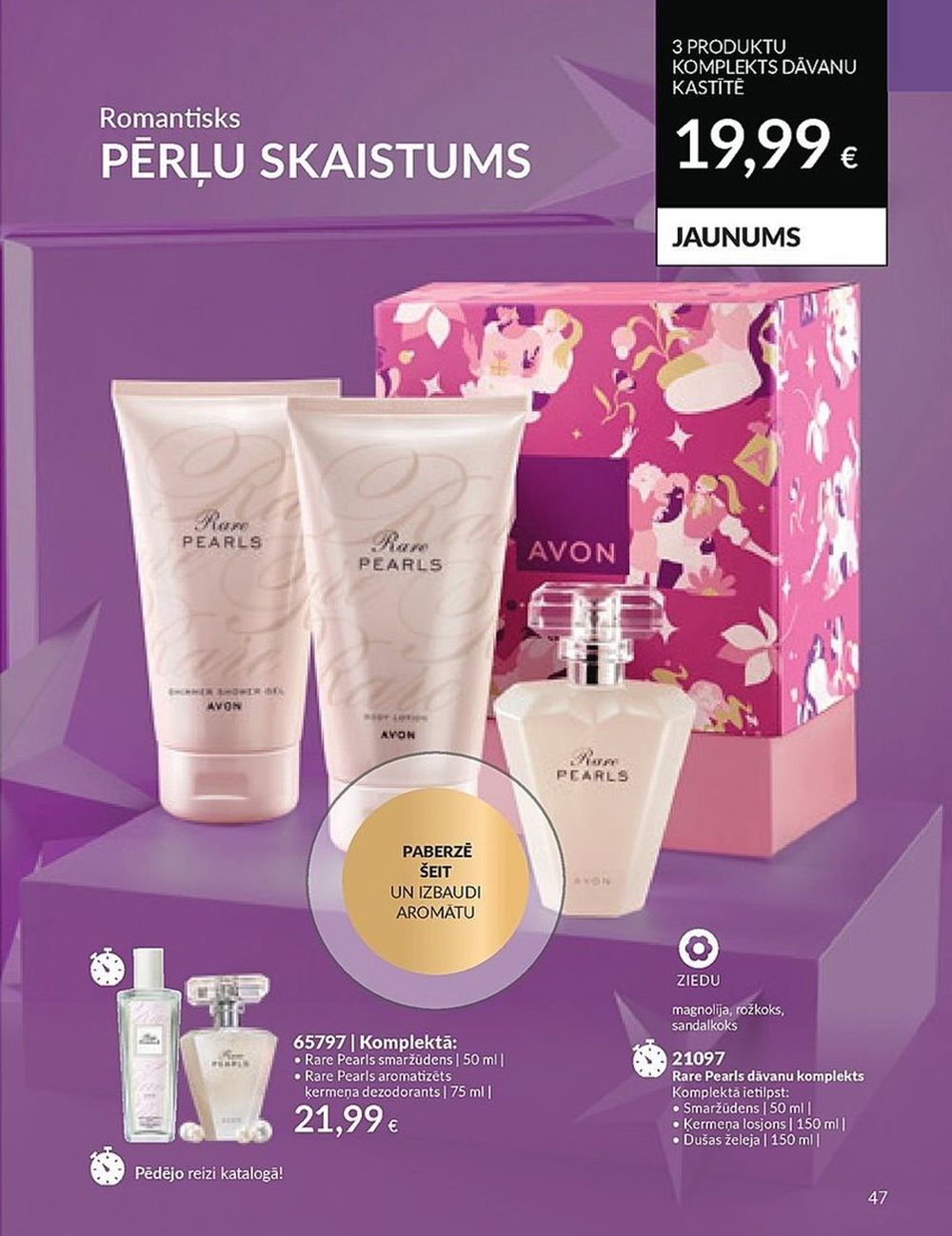 avon - AVON - Katalogs (01.12.2023 - 31.12.2023) - page: 47