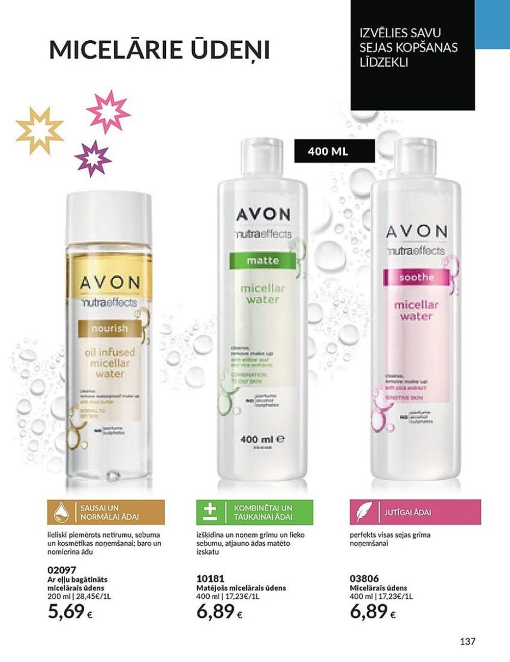 avon - AVON - Katalogs (01.12.2023 - 31.12.2023) - page: 137