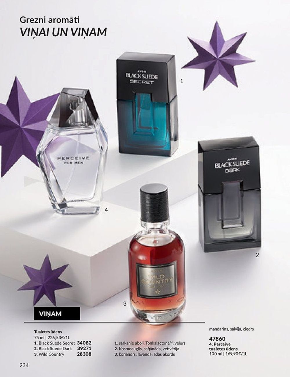 avon - AVON - Katalogs (01.12.2023 - 31.12.2023) - page: 234