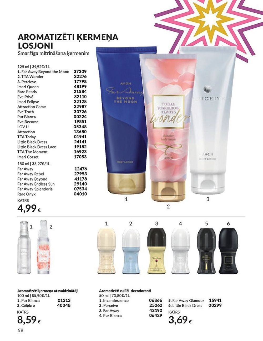 avon - AVON - Katalogs (01.12.2023 - 31.12.2023) - page: 58