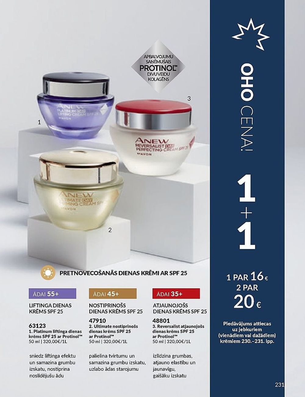 avon - AVON - Katalogs (01.12.2023 - 31.12.2023) - page: 231