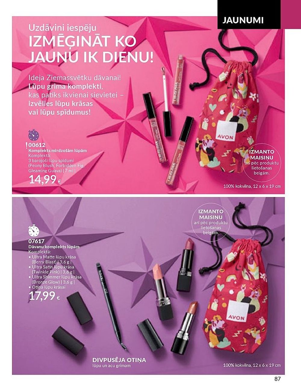 avon - AVON - Katalogs (01.12.2023 - 31.12.2023) - page: 87