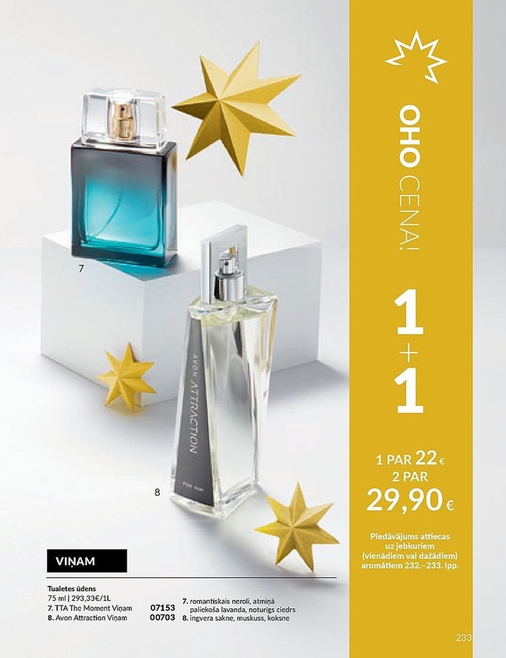 avon - AVON - Katalogs (01.12.2023 - 31.12.2023) - page: 233