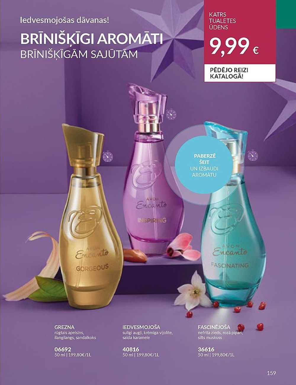 avon - AVON - Katalogs (01.12.2023 - 31.12.2023) - page: 159