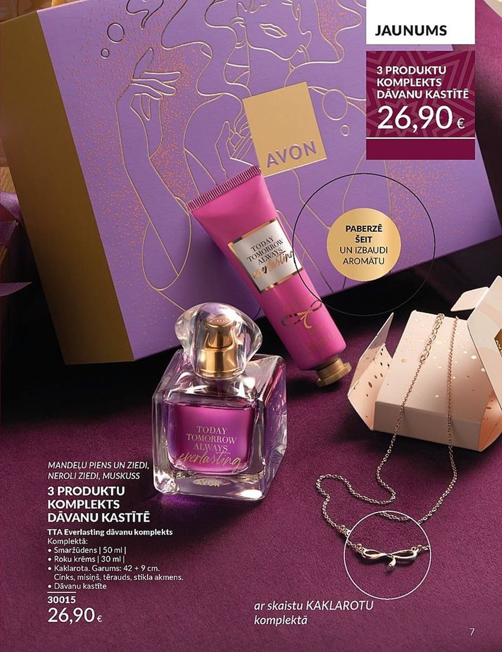 avon - AVON - Katalogs (01.12.2024 - 31.12.2024) - page: 7