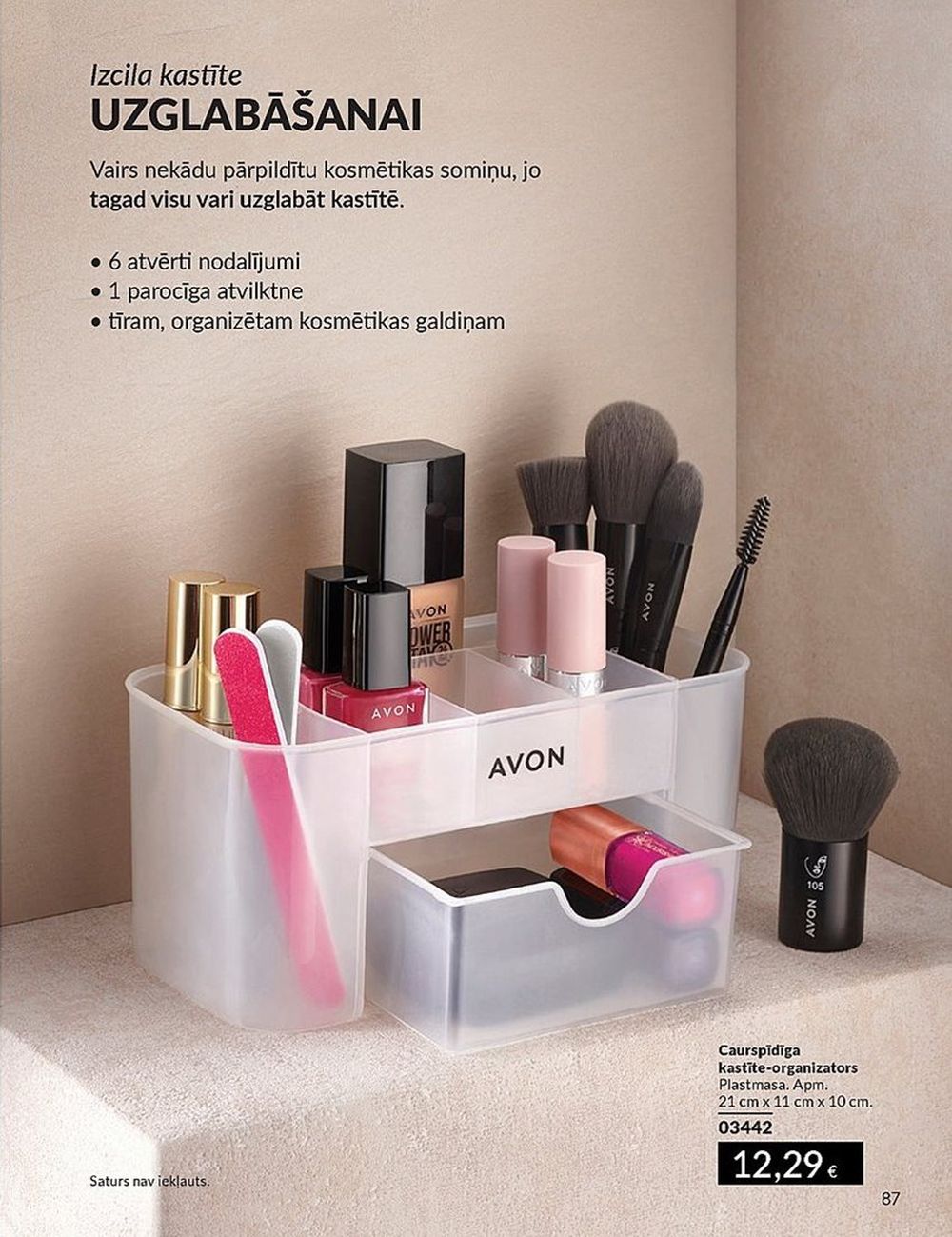 avon - AVON - Katalogs (01.12.2024 - 31.12.2024) - page: 87