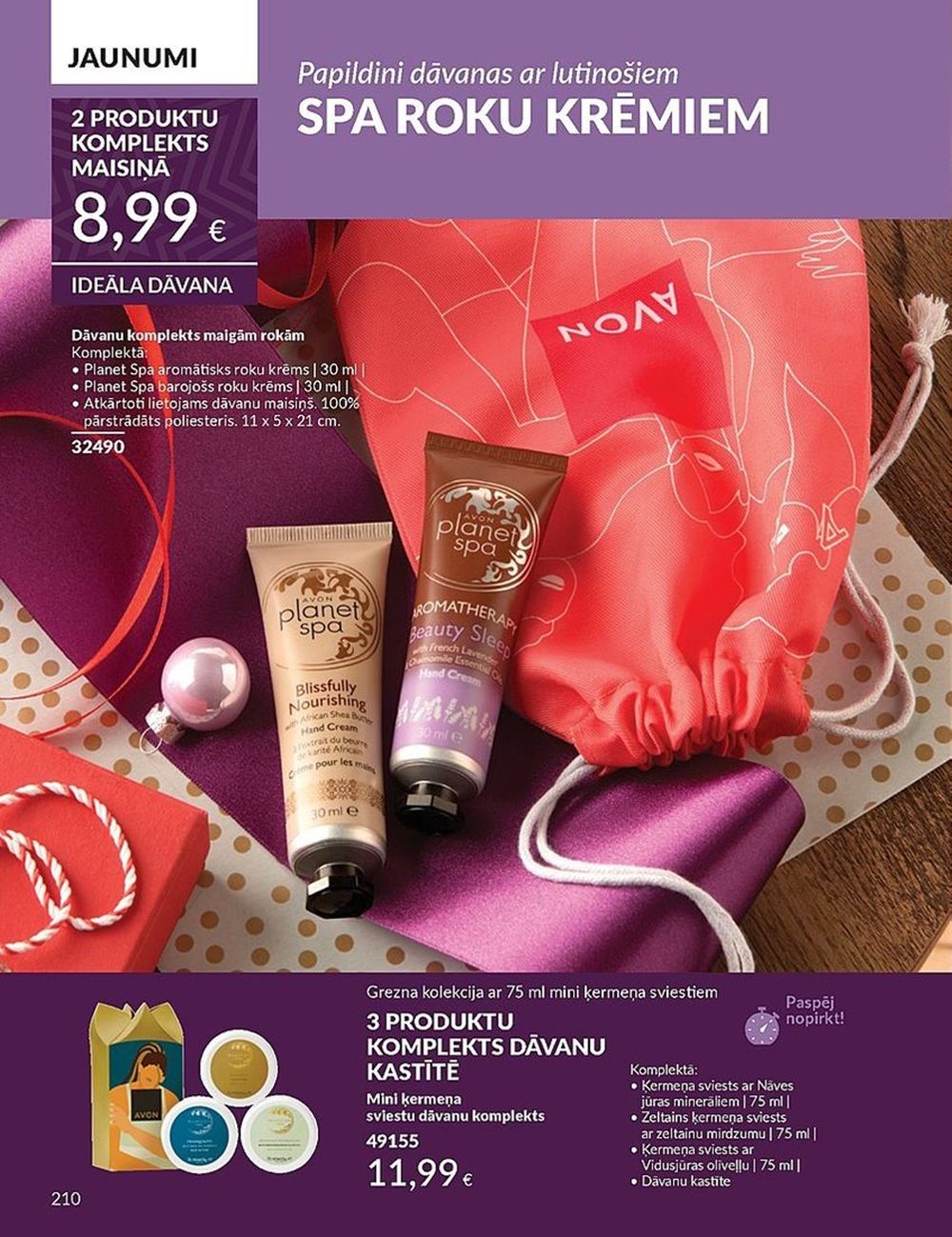 avon - AVON - Katalogs (01.12.2024 - 31.12.2024) - page: 210