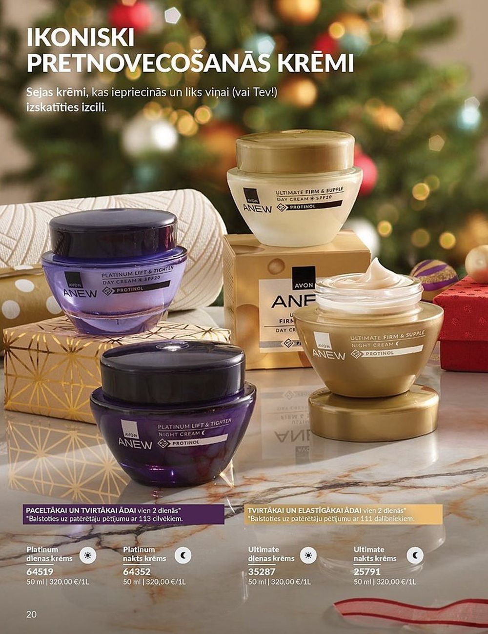 avon - AVON - Katalogs (01.12.2024 - 31.12.2024) - page: 20