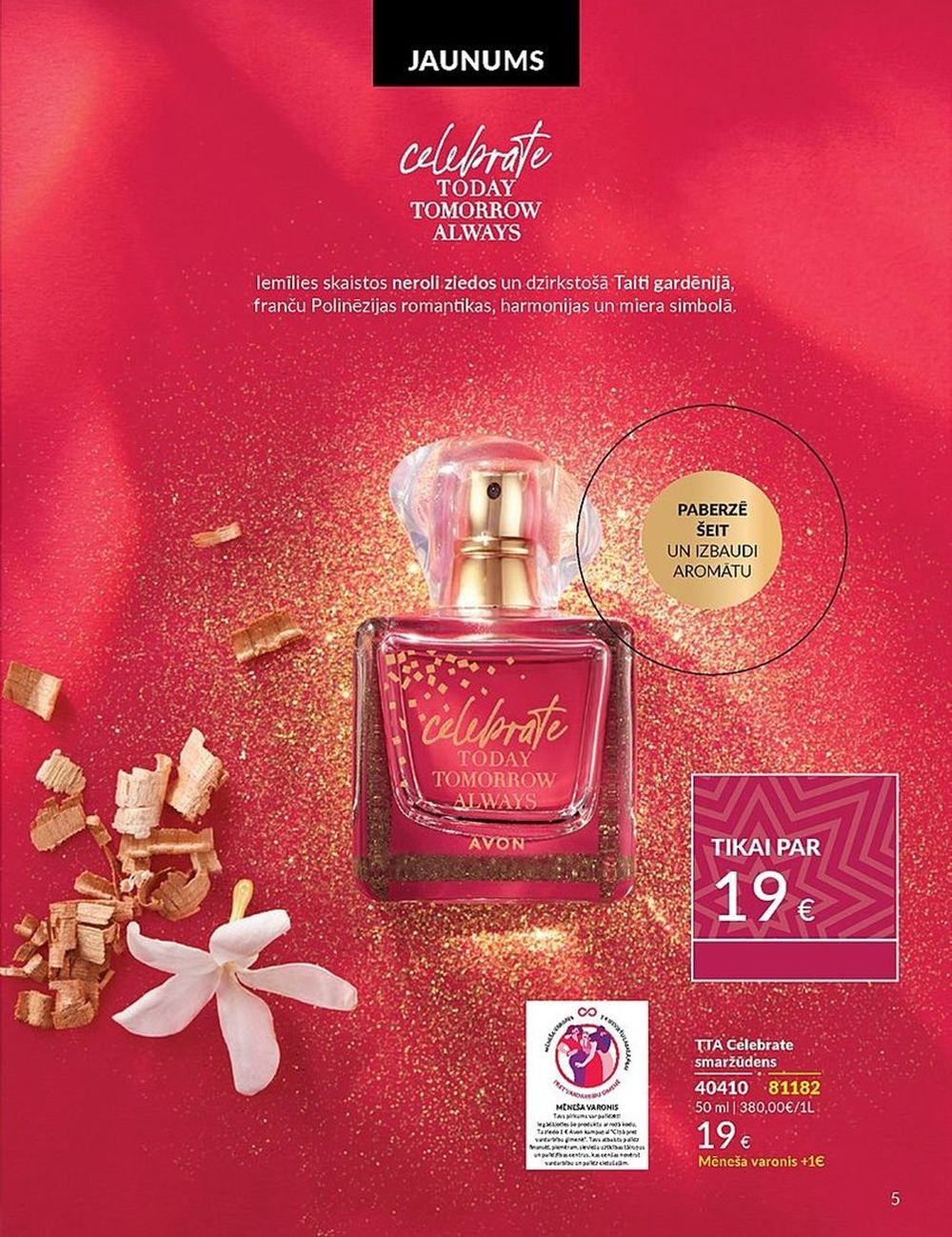 avon - AVON - Katalogs (01.12.2024 - 31.12.2024) - page: 5