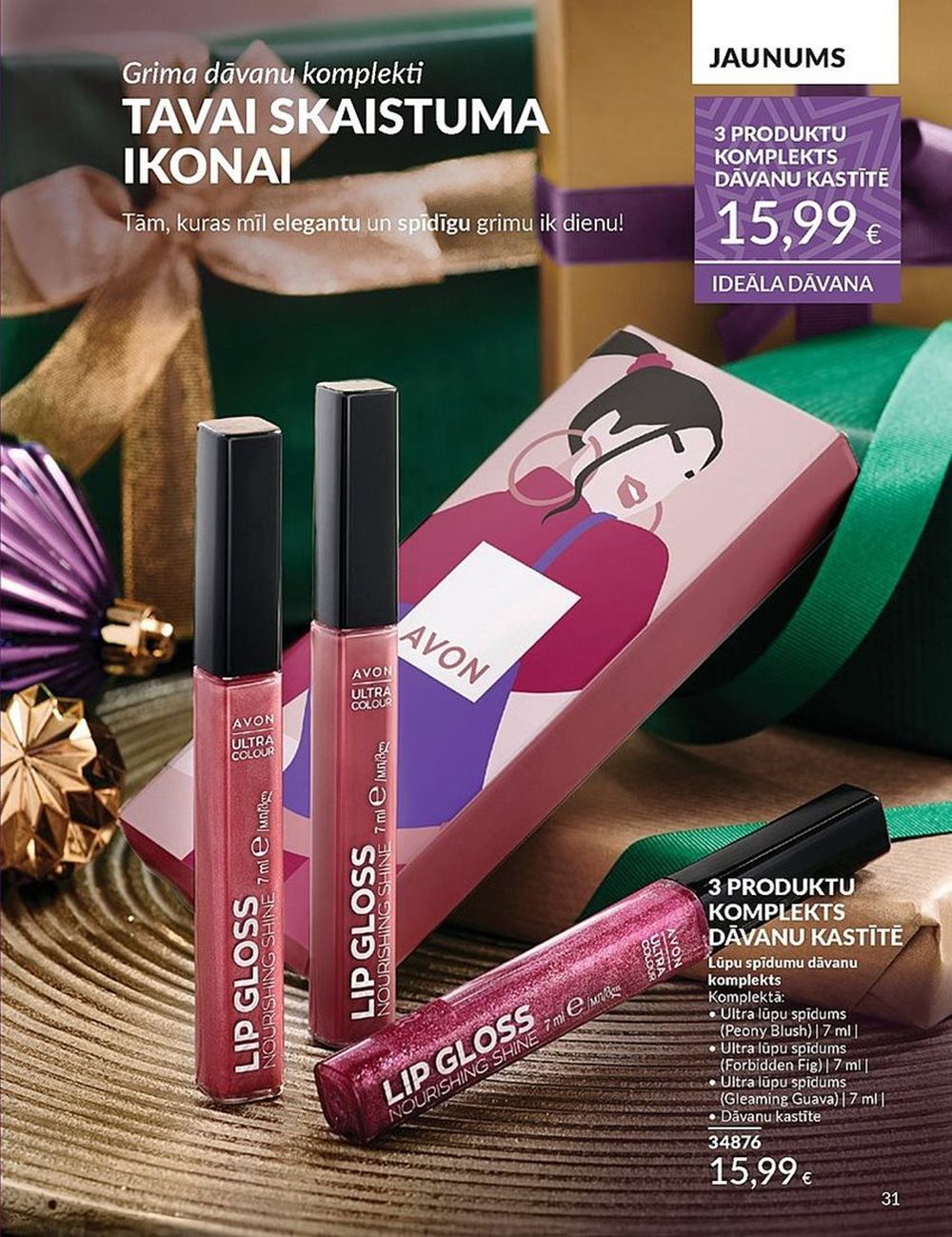 avon - AVON - Katalogs (01.12.2024 - 31.12.2024) - page: 31