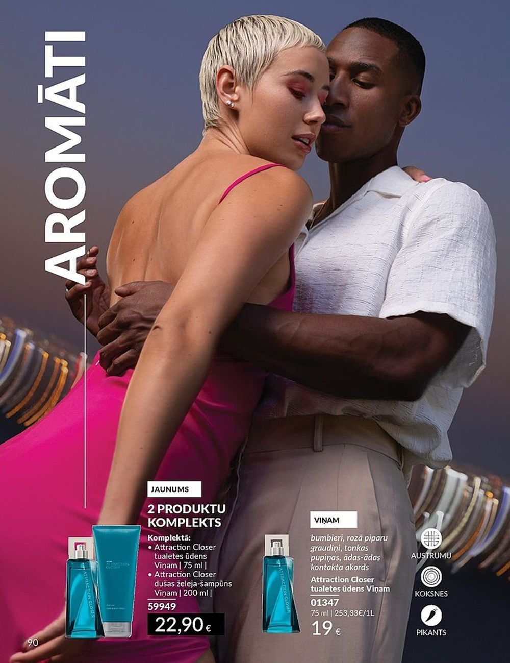 avon - AVON - Katalogs (01.12.2024 - 31.12.2024) - page: 90