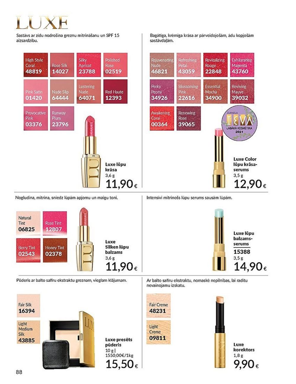 avon - AVON - Katalogs (01.12.2024 - 31.12.2024) - page: 88