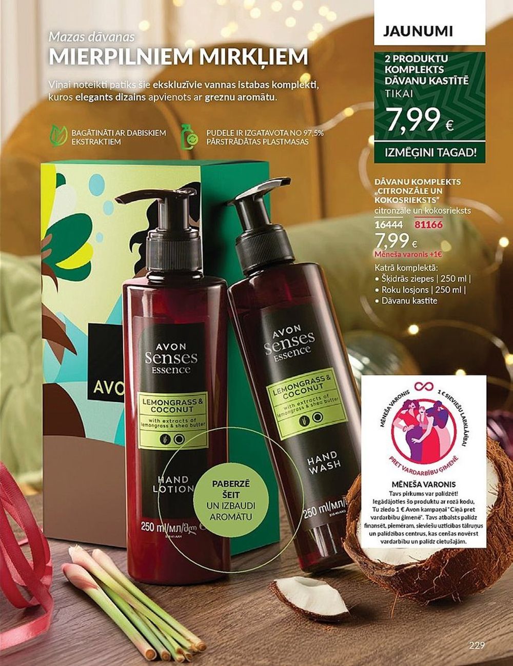 avon - AVON - Katalogs (01.12.2024 - 31.12.2024) - page: 229