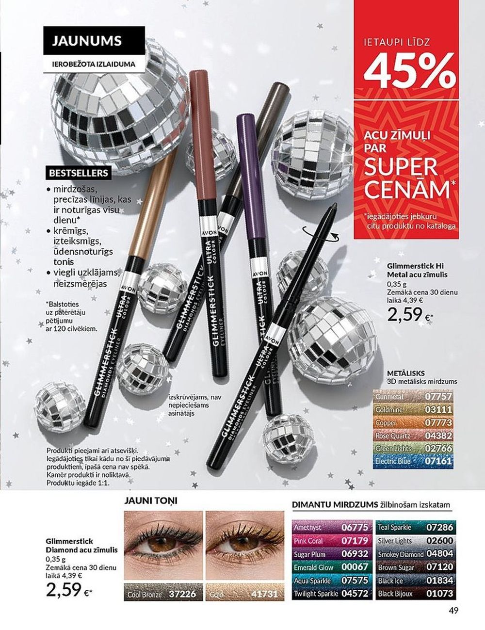 avon - AVON - Katalogs (01.12.2024 - 31.12.2024) - page: 49