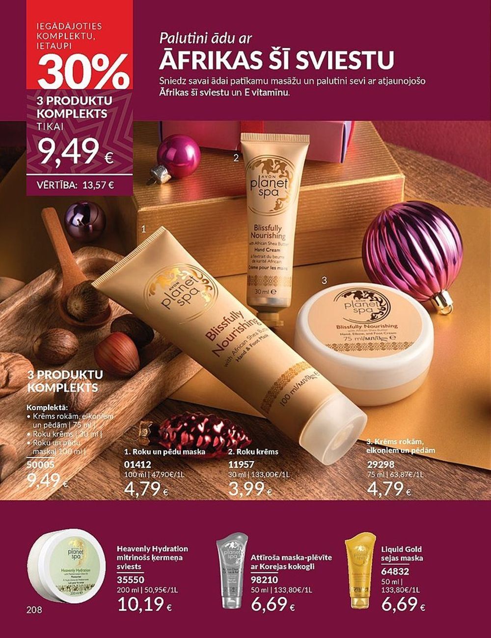 avon - AVON - Katalogs (01.12.2024 - 31.12.2024) - page: 208