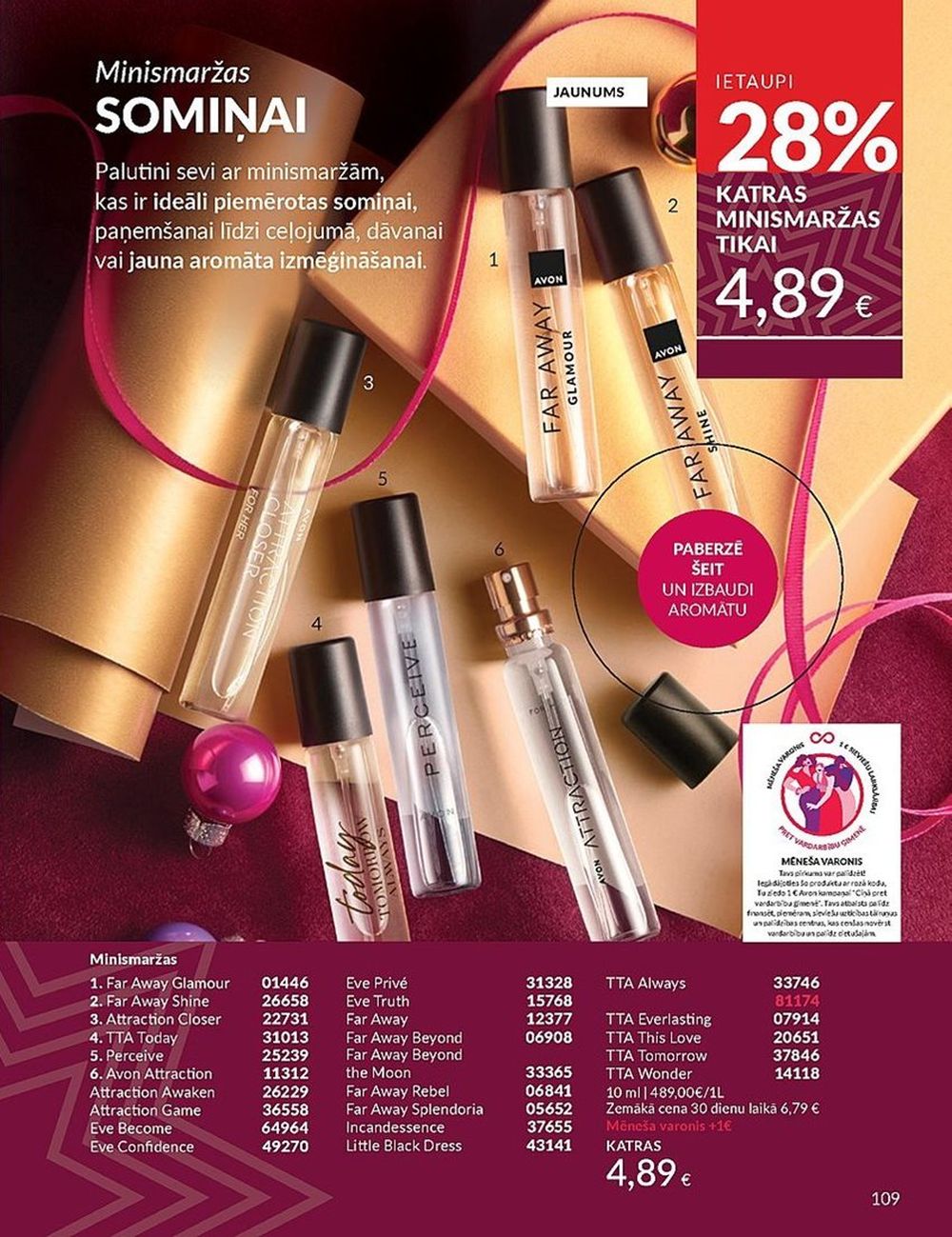 avon - AVON - Katalogs (01.12.2024 - 31.12.2024) - page: 109