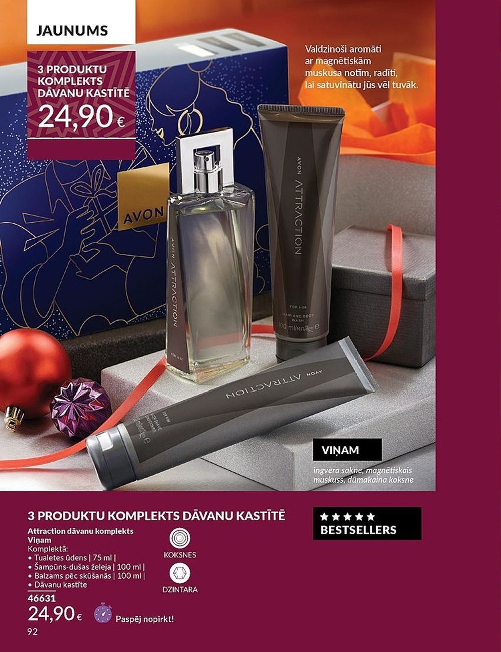 avon - AVON - Katalogs (01.12.2024 - 31.12.2024) - page: 92