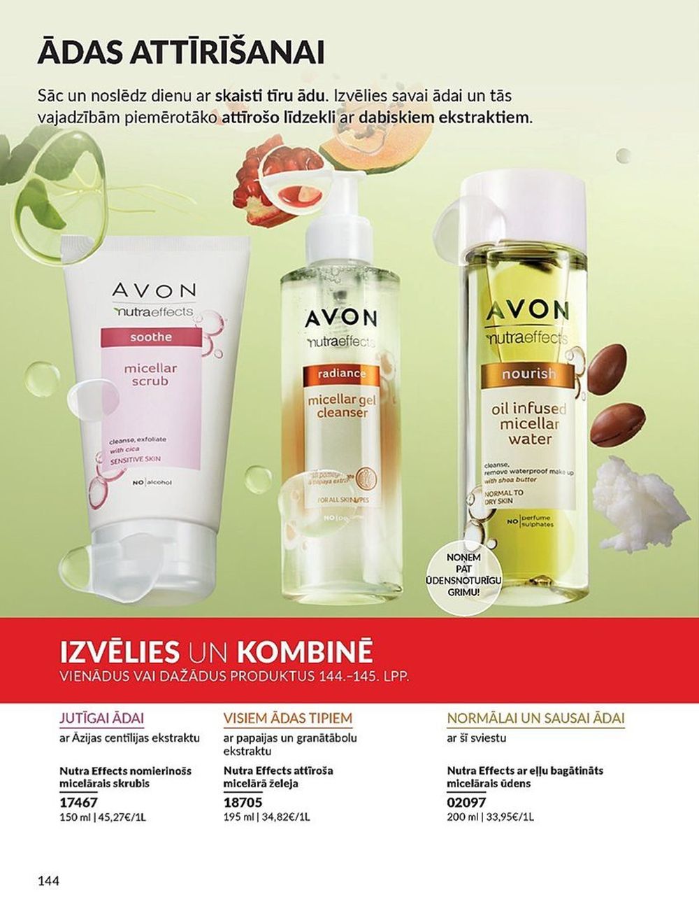 avon - AVON - Katalogs (01.12.2024 - 31.12.2024) - page: 144