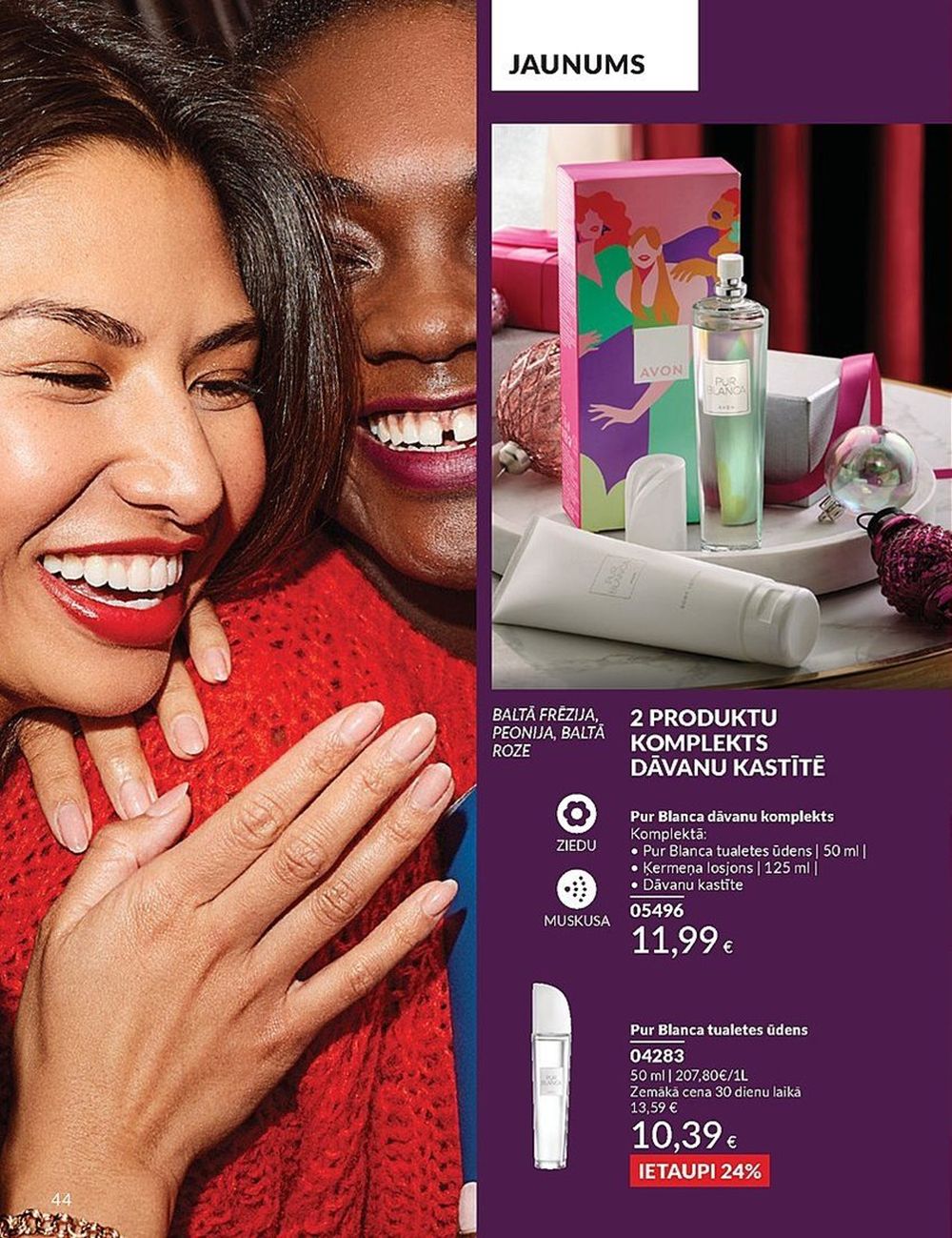 avon - AVON - Katalogs (01.12.2024 - 31.12.2024) - page: 44