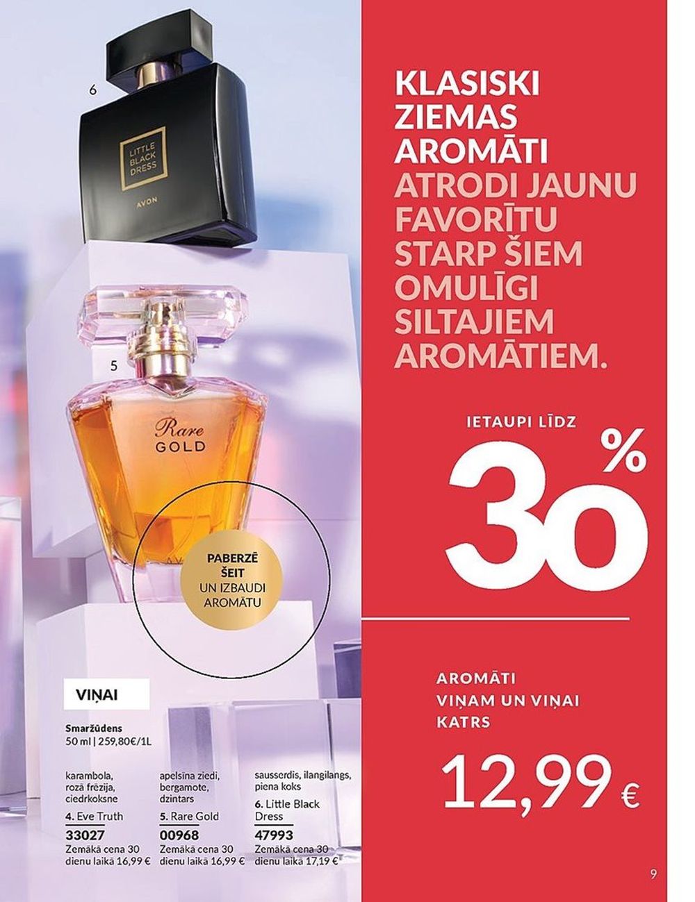 avon - AVON - Katalogs (01.01.2025 - 31.01.2025) - page: 9