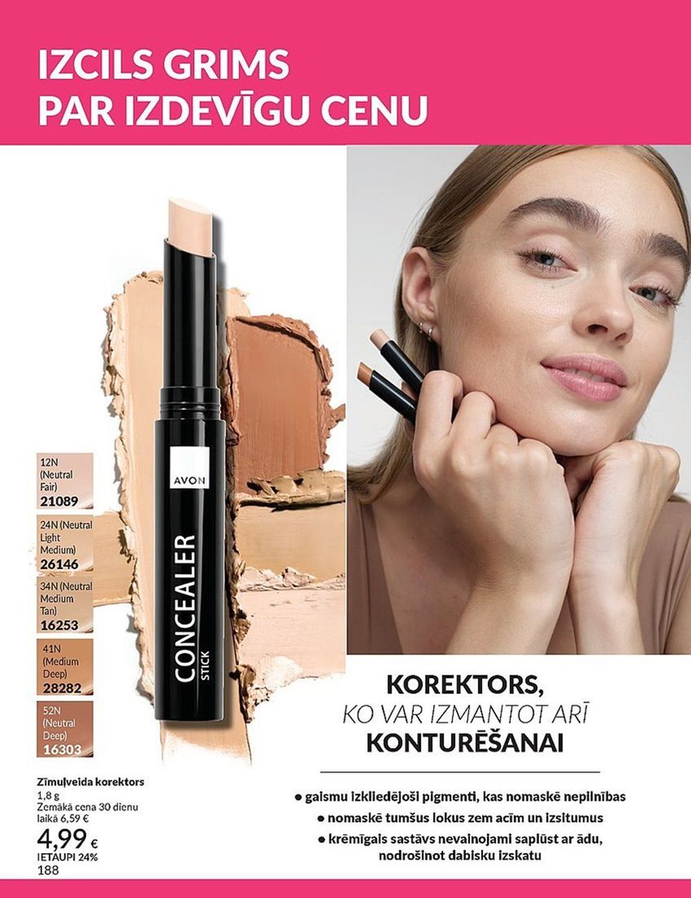 avon - AVON - Katalogs (01.01.2025 - 31.01.2025) - page: 188