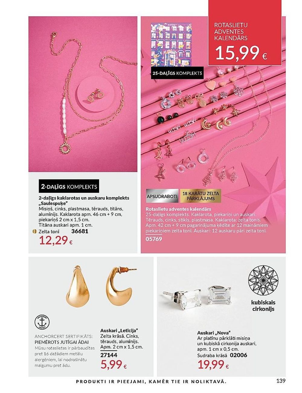 avon - AVON - Katalogs (01.01.2025 - 31.01.2025) - page: 139