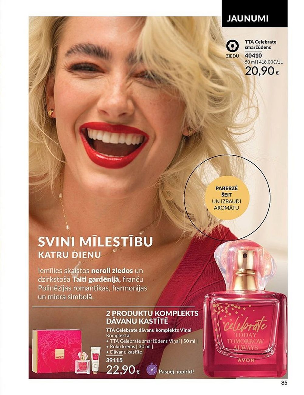 avon - AVON - Katalogs (01.01.2025 - 31.01.2025) - page: 85