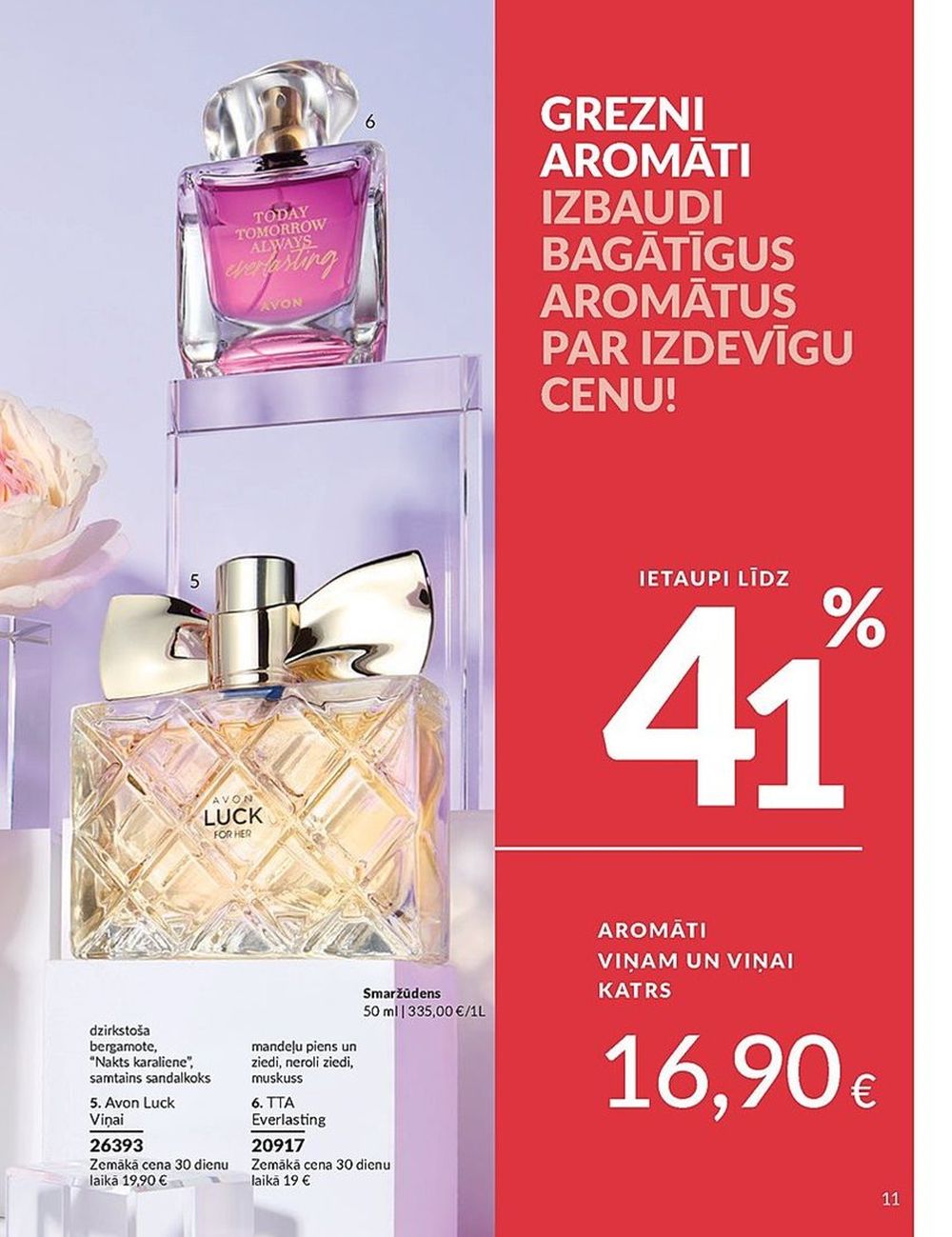 avon - AVON - Katalogs (01.01.2025 - 31.01.2025) - page: 11