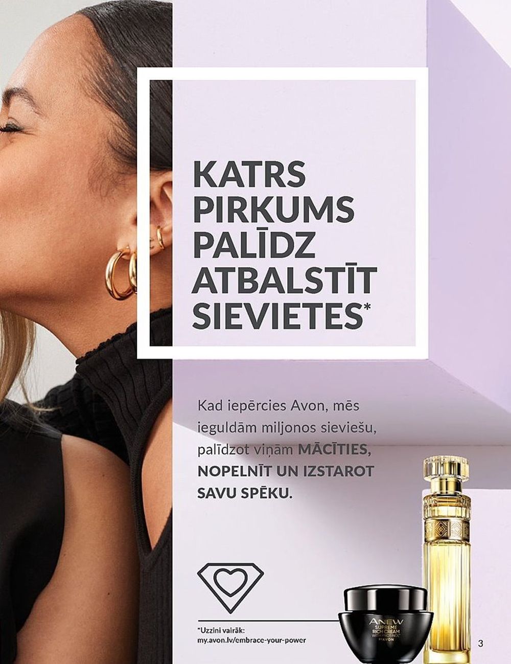 avon - AVON - Katalogs (01.01.2025 - 31.01.2025) - page: 3