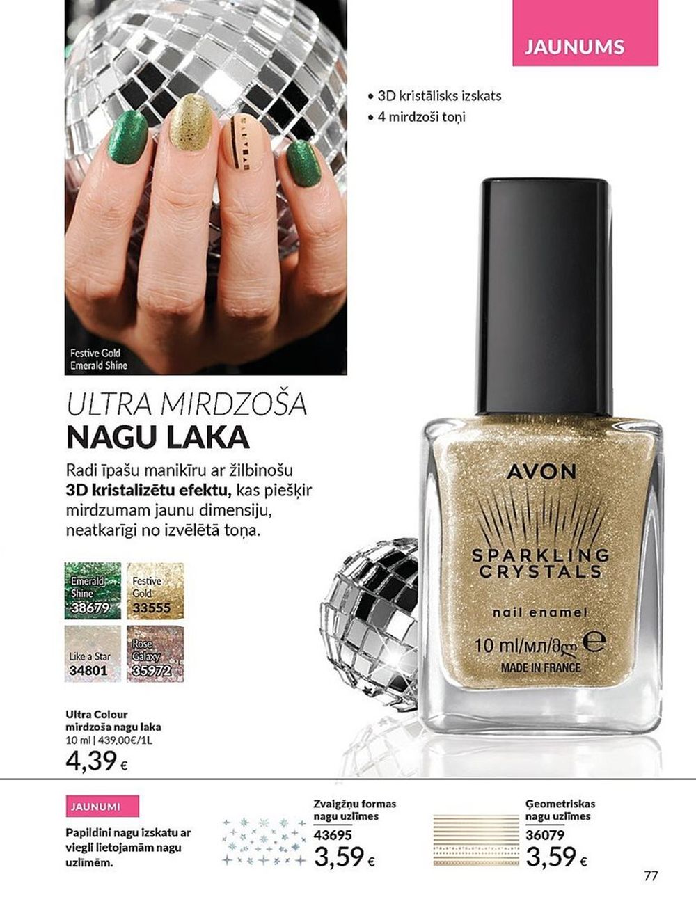 avon - AVON - Katalogs (01.01.2025 - 31.01.2025) - page: 77