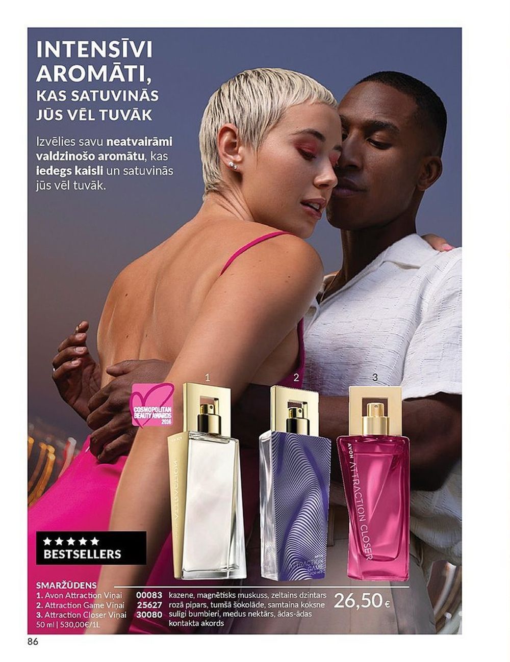 avon - AVON - Katalogs (01.01.2025 - 31.01.2025) - page: 86