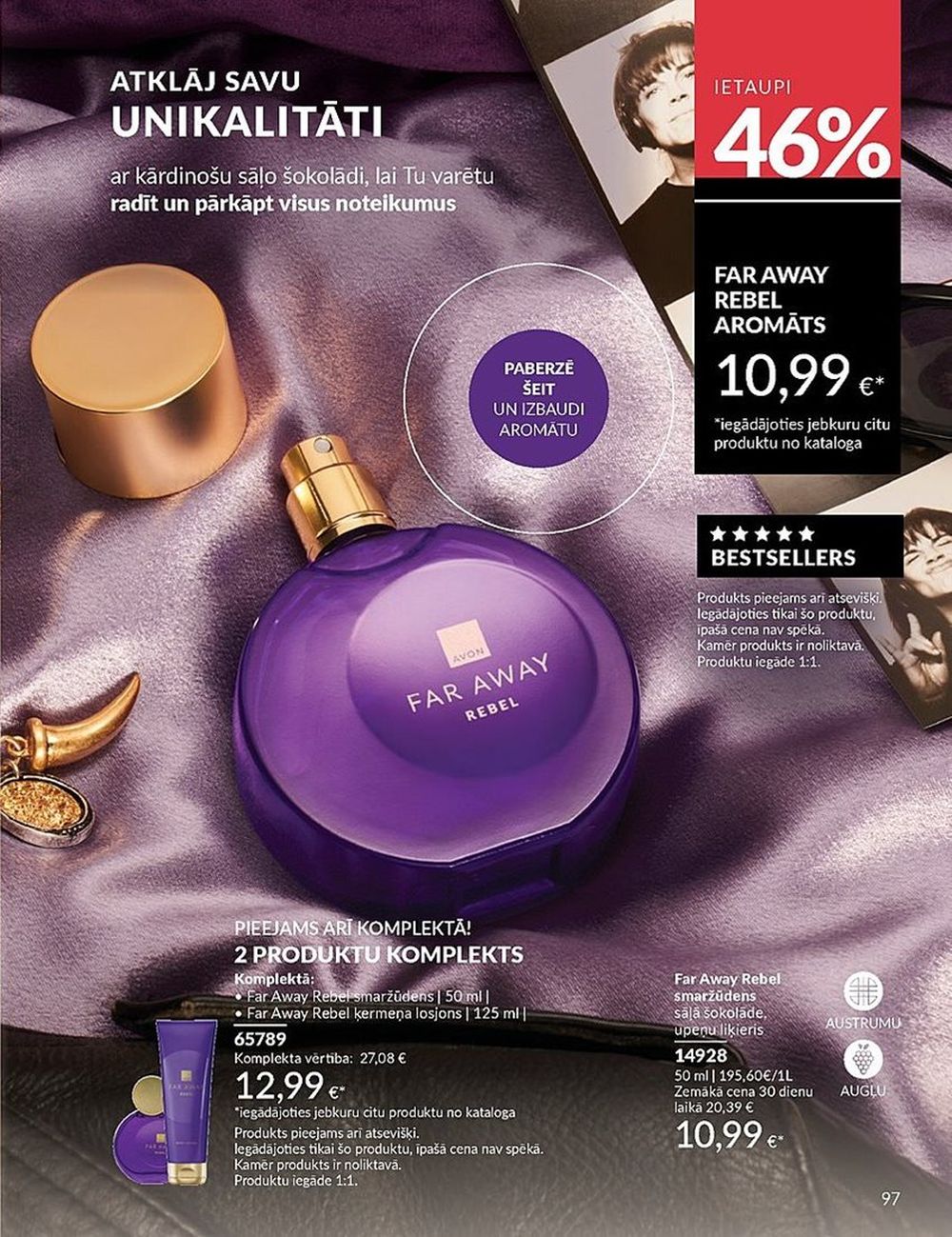 avon - AVON - Katalogs (01.01.2025 - 31.01.2025) - page: 97