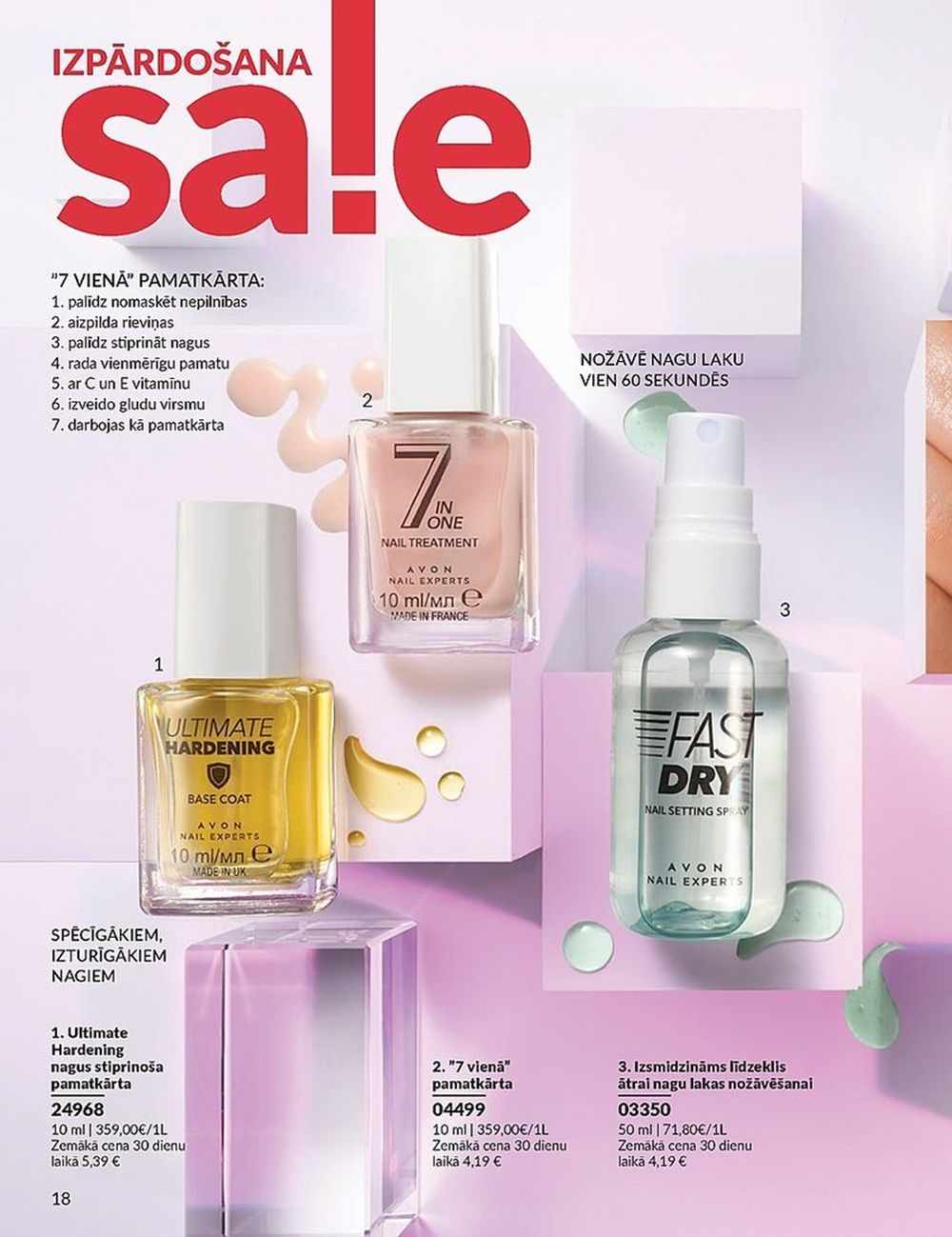 avon - AVON - Katalogs (01.01.2025 - 31.01.2025) - page: 18