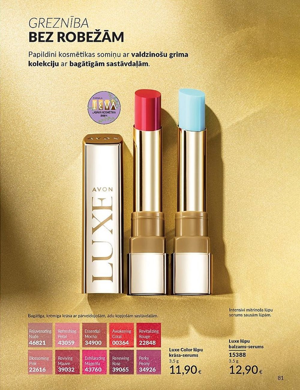 avon - AVON - Katalogs (01.01.2025 - 31.01.2025) - page: 81