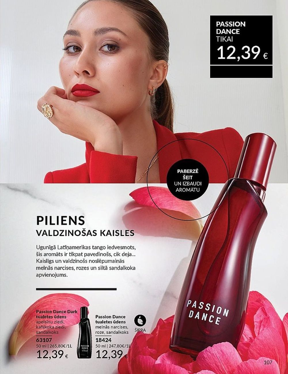 avon - AVON - Katalogs (01.01.2025 - 31.01.2025) - page: 107