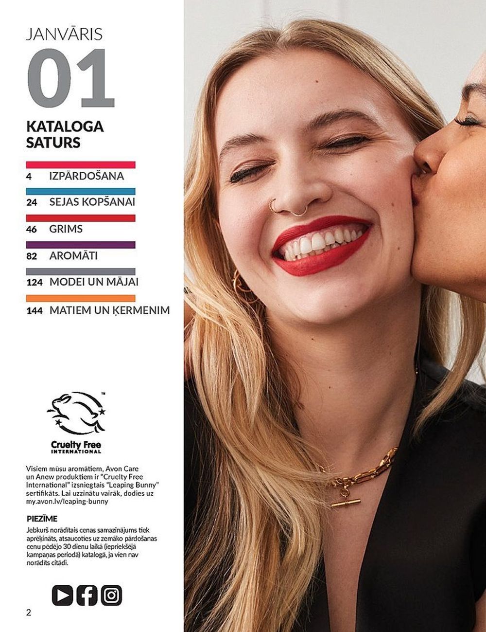 avon - AVON - Katalogs (01.01.2025 - 31.01.2025) - page: 2