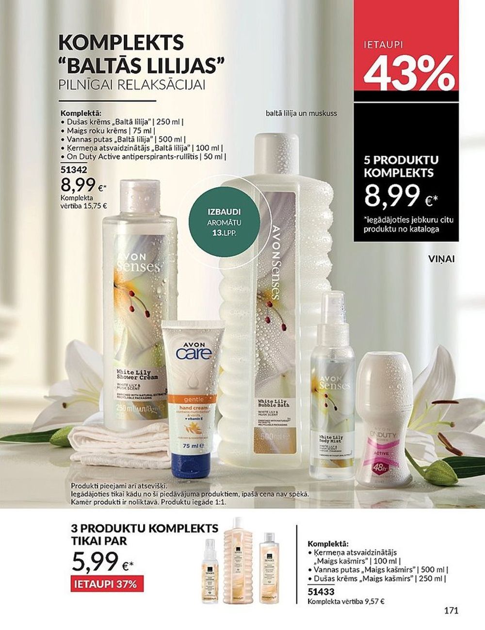 avon - AVON - Katalogs (01.01.2025 - 31.01.2025) - page: 171