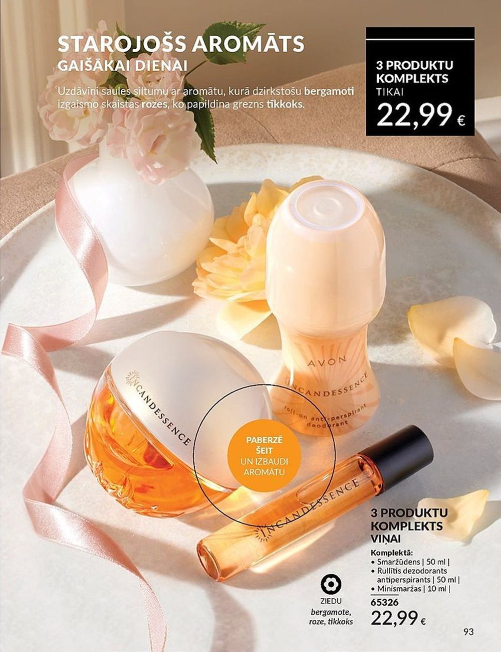 avon - AVON - Katalogs (01.01.2025 - 31.01.2025) - page: 93