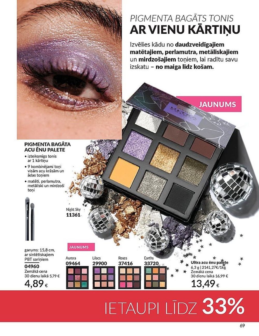 avon - AVON - Katalogs (01.01.2025 - 31.01.2025) - page: 69