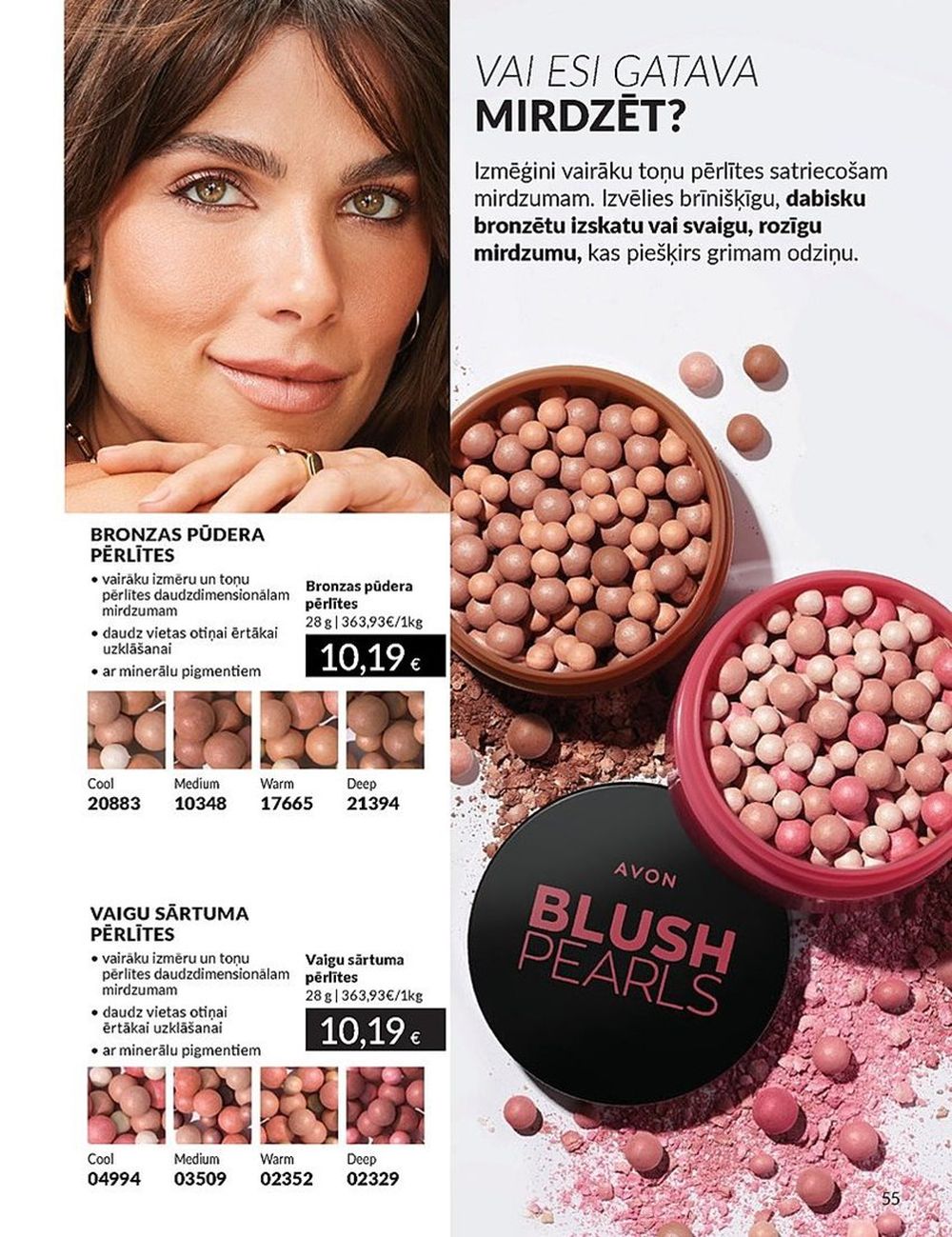 avon - AVON - Katalogs (01.02.2025 - 28.02.2025) - page: 55