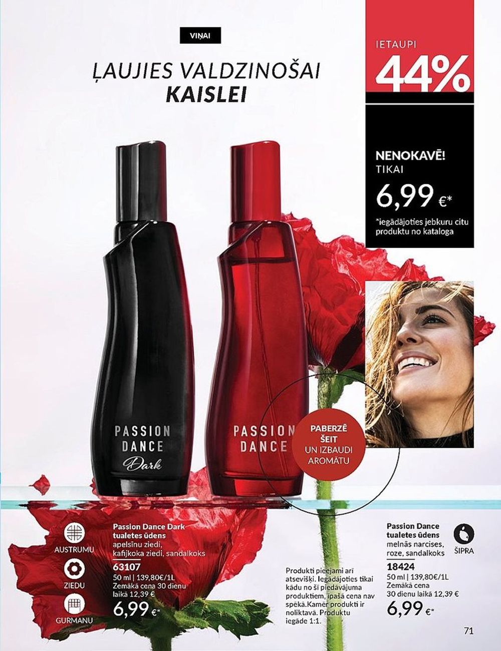 avon - AVON - Katalogs (01.02.2025 - 28.02.2025) - page: 71