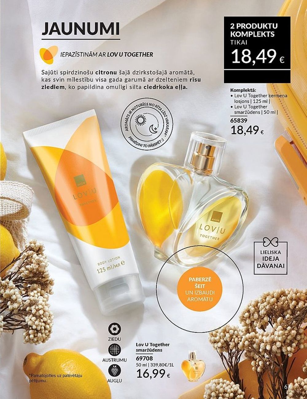 avon - AVON - Katalogs (01.02.2025 - 28.02.2025) - page: 67