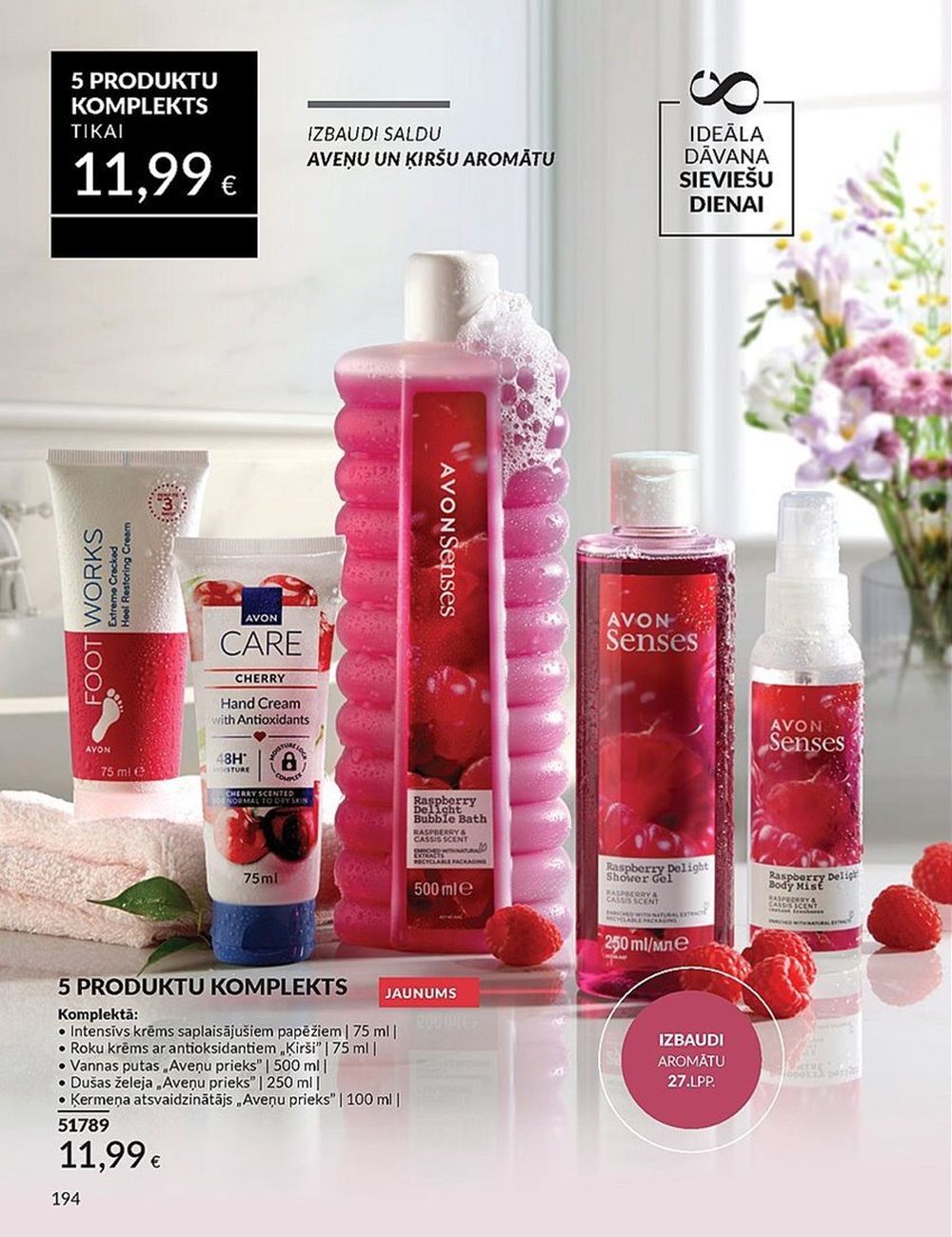 avon - AVON - Katalogs (01.02.2025 - 28.02.2025) - page: 194